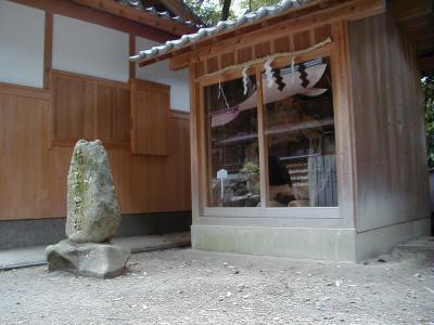 eboshigatahachiman