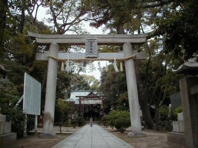 kumano