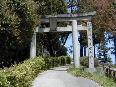 udamikumarishimosha
