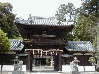 yataimasukushitamahiko