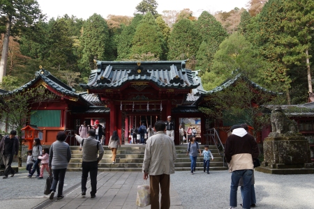 hakone