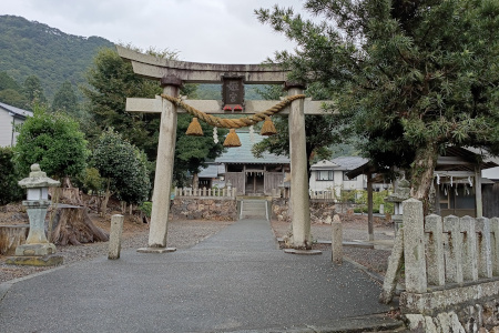 hagahime