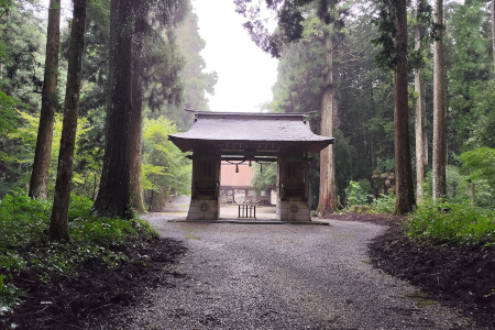 himesakakanachiana
