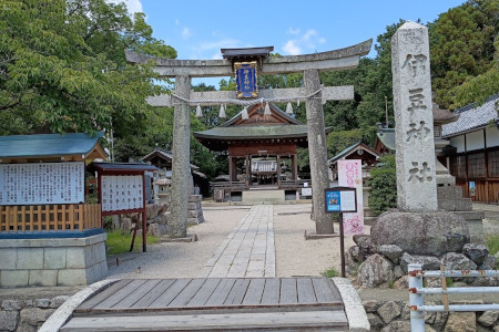 izu_shiga