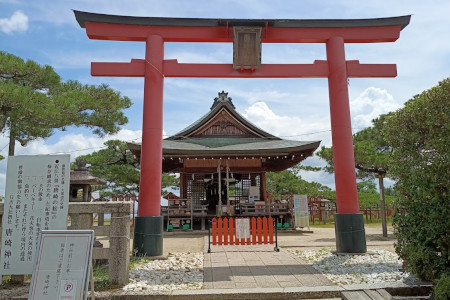 karasaki_otsu