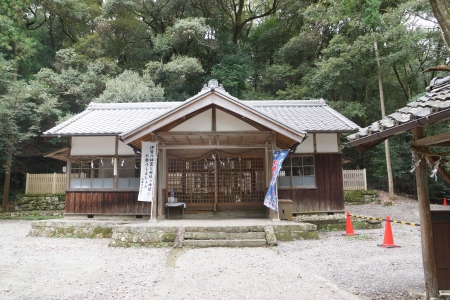 yatsuyama