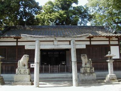 nagara