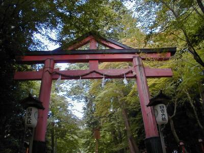 hiyoshitaisha