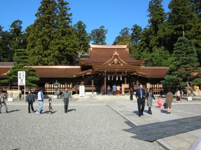 tagataisha