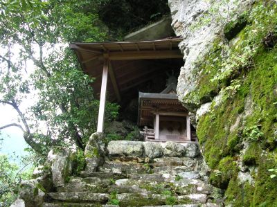 kiyomihara