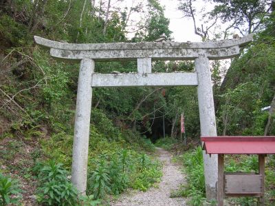 nakayama-okayama