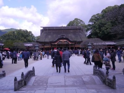 dazaifu