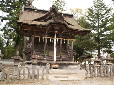 utari