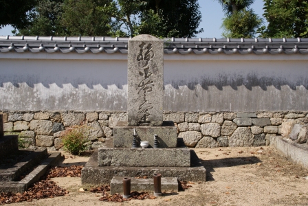 iwashimizu_koiso