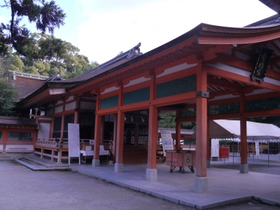 kashii