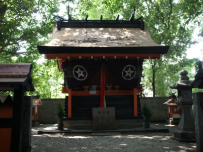 sugatahime