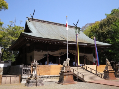 utari